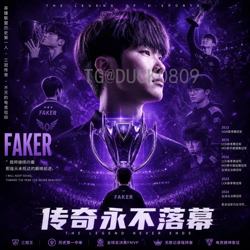 世界杯门票价格全面解析：从小组赛到决赛的购票指南与省钱技巧