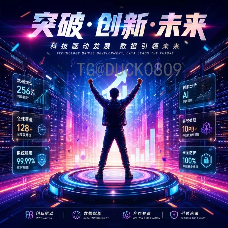 详细2026年美加墨世界杯法国队名单：阵容解析与前景展望