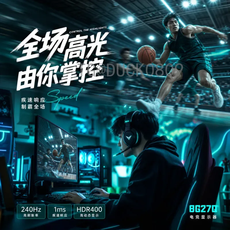 官方2026年国际足联世界杯决赛门票申请全流程指南
